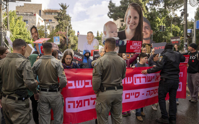 Israeli hostages families protest